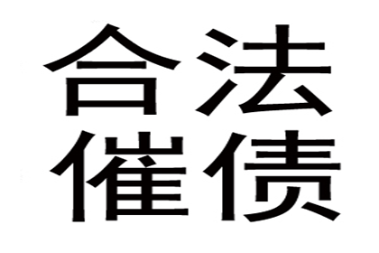 协助追回赵女士15万购车预付款